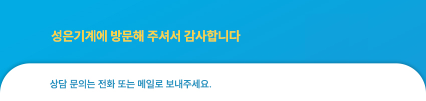 PC 이미지